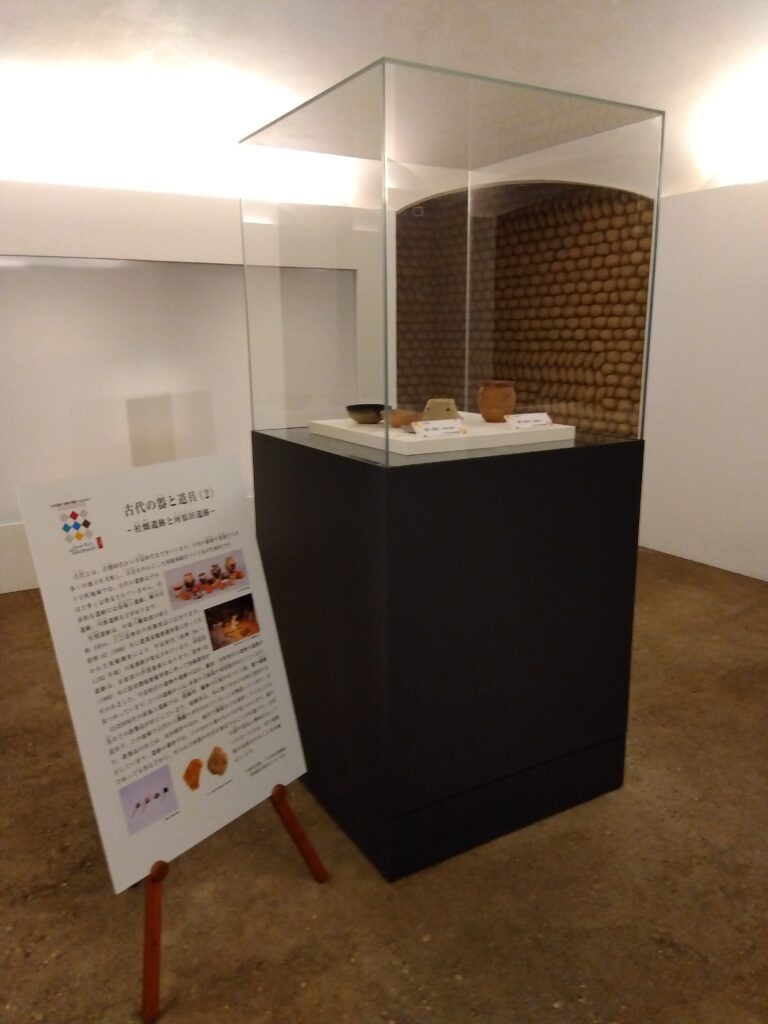 【文化歴史コーナーHAKKAKE】古代の器と道具(2)ー社畑(しゃばた)遺跡と河原田遺跡ー