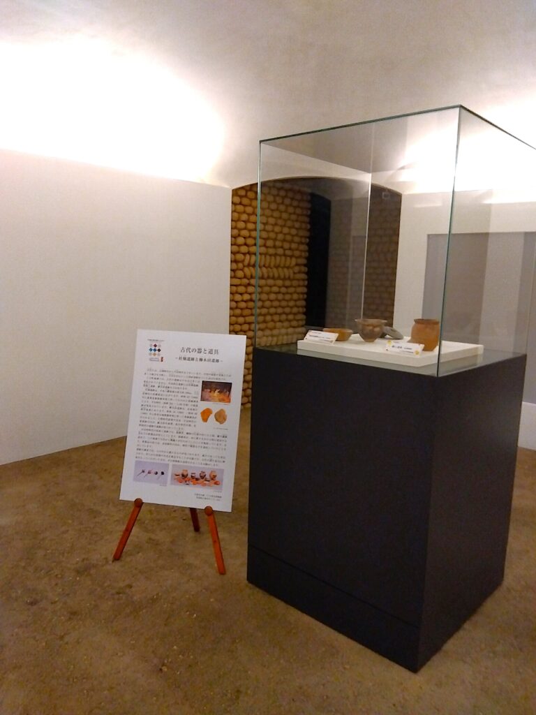 【文化歴史コーナーHAKKAKE】古代の器と道具ー社畑遺跡と柳木田遺跡ー